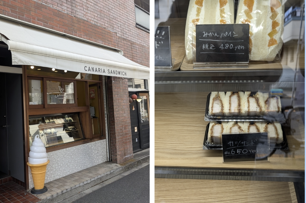 Best Local Sandwiches in Tokyo: CANARIA Sandwich Kameido (Near Skytree)
