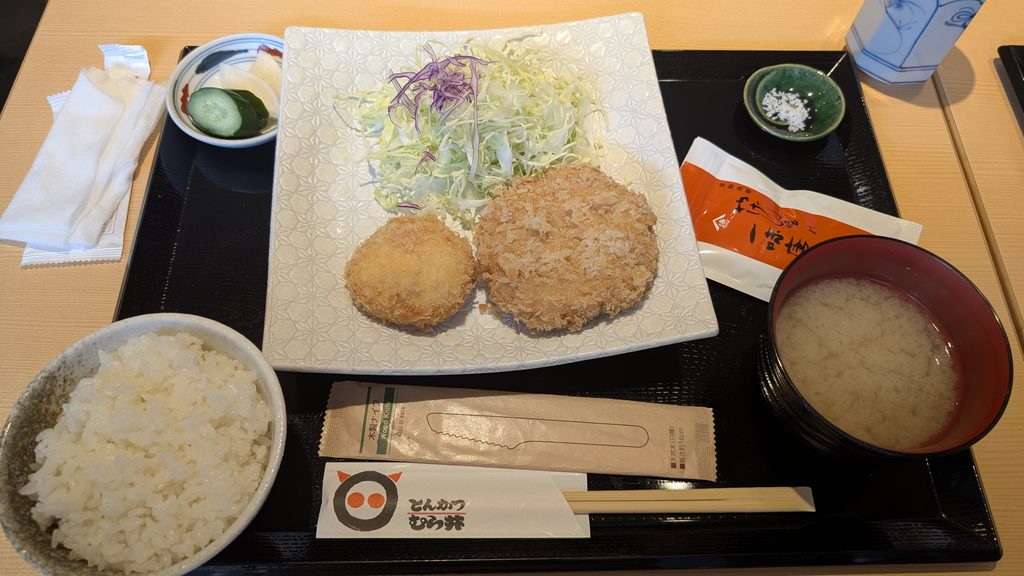 【横浜・鶴見】とんかつ むら井：15年通い詰める心の拠り所。極上塩メンチと鎌倉ハム直営の贅沢とんかつ