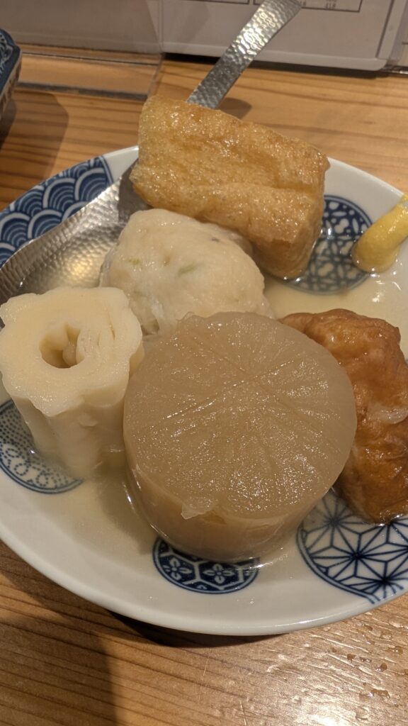 Sushi to Oden Ninoya(寿司トおでん にのや): Modern Oden & Sushi Izakaya in Daimon, Tokyo Sushi to Oden Ninoya(寿司トおでん にのや): Modern Oden & Sushi Izakaya in Daimon, Tokyo