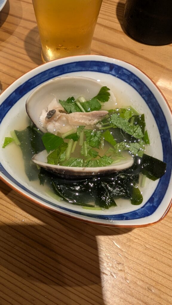 Clam Oden